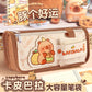 Kapibala Plush Doll Doll Back-To-School Gift Package Primary School Souvenir Birthday Gift Plush Stationery Set