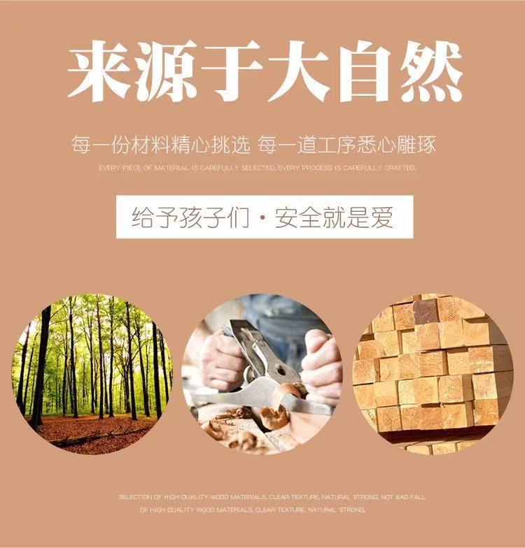Three-Dimensional Four-Piece Chess Four-Piece Game Chess P 0.34kg Kidsren's Educational Early Education Multi-Person Toy Wooden Boxed Multi-Color