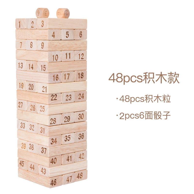 Children's Puzzle Stack Balanced Stack High Draw Building Blocks Layer by Layer Stack Wooden Strip Draw Wood Table Game Toys