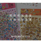 Infeel.Mepet White Card Scenery Stickers, Vintage Item Restorer, Miniature Stereo Chinese-Style Fun Stickers