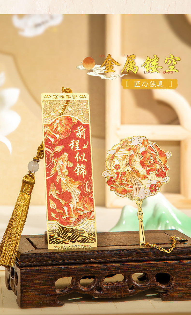 Forbidden City Cultural and Creative Commemorative Gift Koi Bookmark Gift Box High-End Exquisite Brass Metal Bookmark Graduation Gift