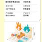 Children's Finger Arithmetic Educational Teaching Aids Addition and Subtraction Arithmetic Palm Mathematics Enlightenment Wooden Toys Kindergarten