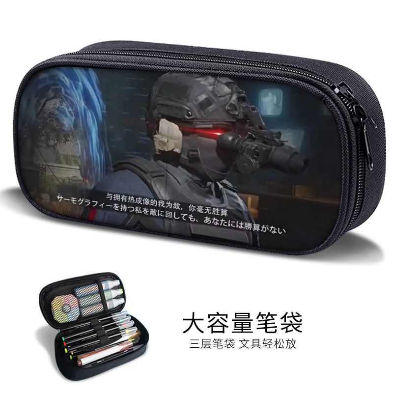 Chicken Pen Bag for Boys Peace Elite Expression Pack Stationery Box for Primary School Boys, Junior High School Students, Kindergarten Kidsren's Pen Box