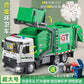 Super Large alloy garbage truck simulation sanitation truck toy model garbage sorting bucket boy engineering truck birthday gift