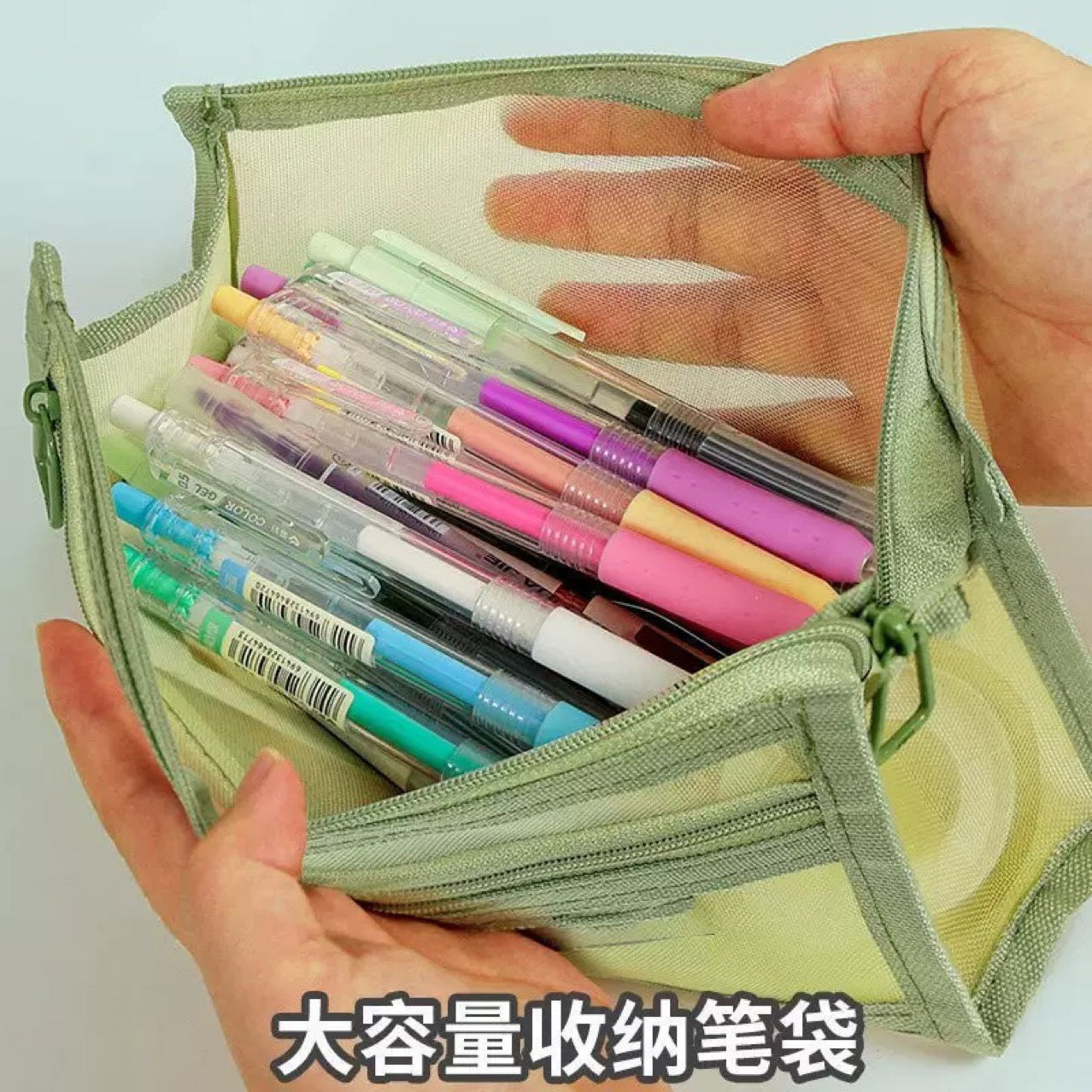 In-Stock Korean Simple Transparent Mesh Pencil Case Storage Bag for Students, Exam-Specific Portable Large-Capacity Pencil Bag