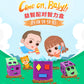 Children's educational geometric shape cognitive matching square plastic building blocks kindergarten baby intelligence box toys