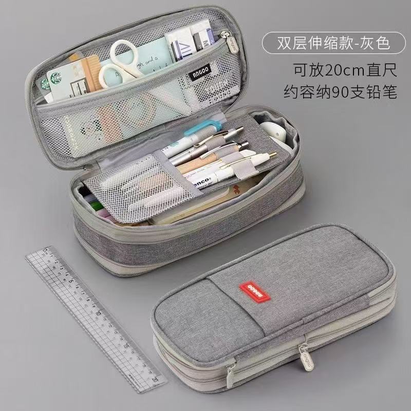 Cross-Border Color-Blocked Retractable Pencil Case, Large-Capacity Stationery Bag, Multifunctional Double-Zipper for Students, Simple and Convertible into Canvas