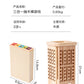Early Education Children's Three-in-One Stick Game Baby Stick Color Classification Pitching Montessori Wooden Toys