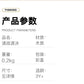 Tiktok-Style Quick Battle Puzzle Parent-Child Two-Player Focus Battle Building Block Educational Thinking Training Toy
