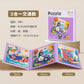 Cross-border children's three-in-one advanced folding magnetic jigsaw puzzle kindergarten baby puzzle early education enlightenment block jigsaw puzzle