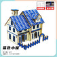 Wooden Reasons Children's Girls Assembled Handmade Ornaments diy Assembled Cabin Model Building Blocks Head Small House Puzzle