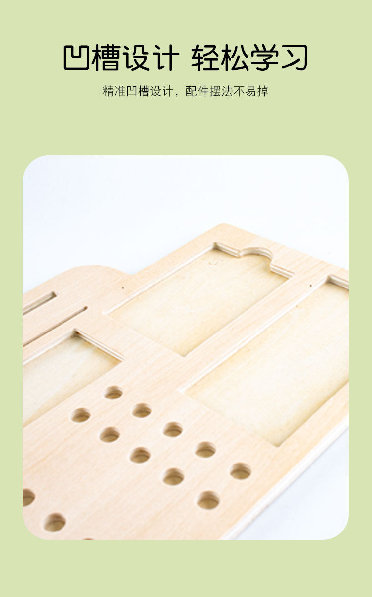 Children's Finger Arithmetic Educational Teaching Aids Addition and Subtraction Arithmetic Palm Mathematics Enlightenment Wooden Toys Kindergarten