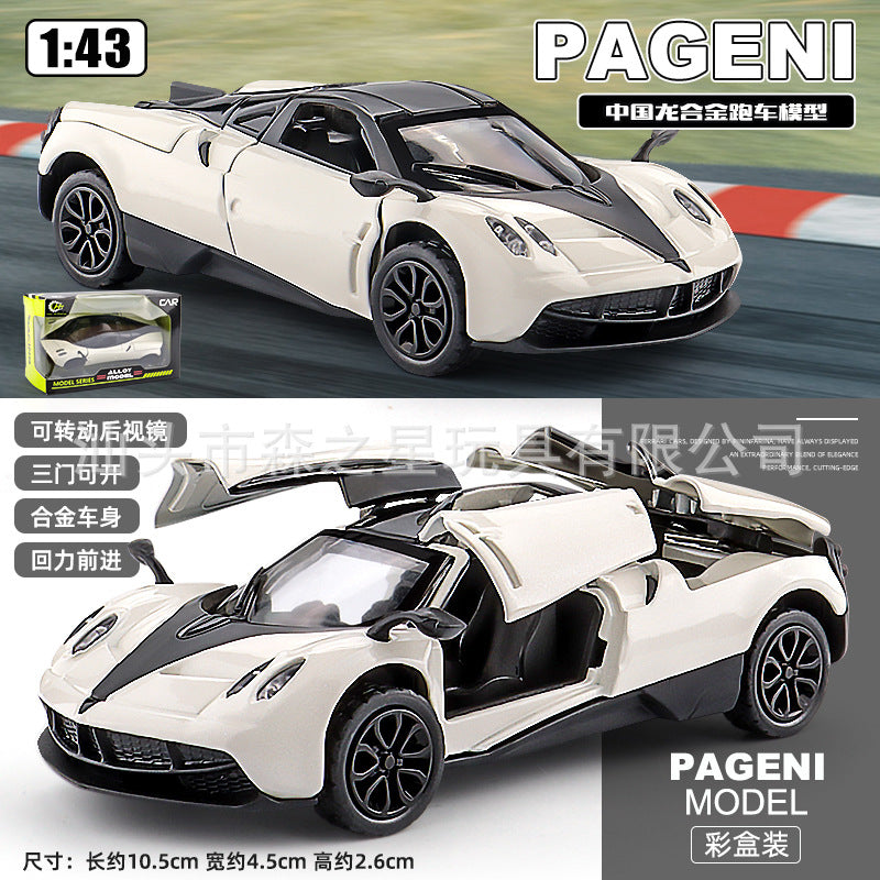 Cross-Border Popular 1:43 Three-Door Alloy Sports Car Model Kidsren's Pull-Back Toy Car Color Boxed Boy Toy Batch