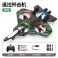 Cross-border children's remote control fighter drone rechargeable fall-resistant foam model glider birthday gift boy