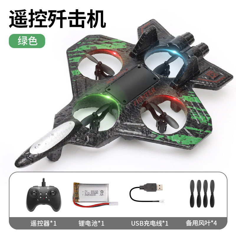 Cross-border children's remote control fighter drone rechargeable fall-resistant foam model glider birthday gift boy