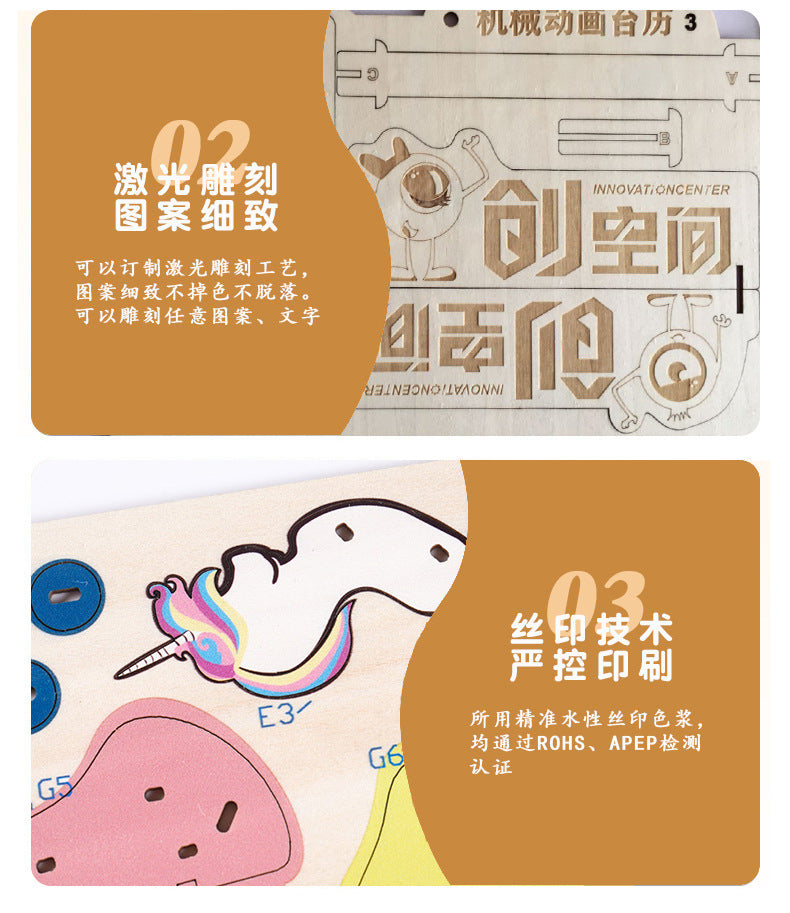 Wooden 3d three-dimensional puzzle snail cottage assembly model girl diy cottage gift children's small house building blocks