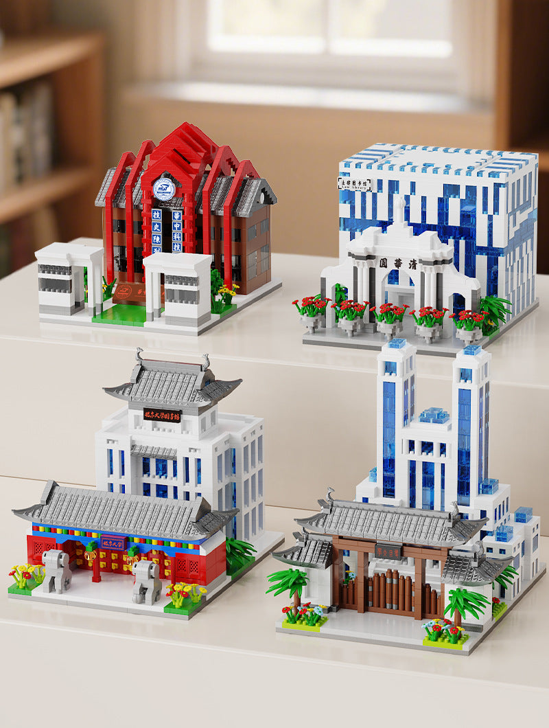 Tsinghua University Famous School Assembled Building Blocks Compatible with Lego Particles Peking University Architectural Model Training Institution Event Gifts