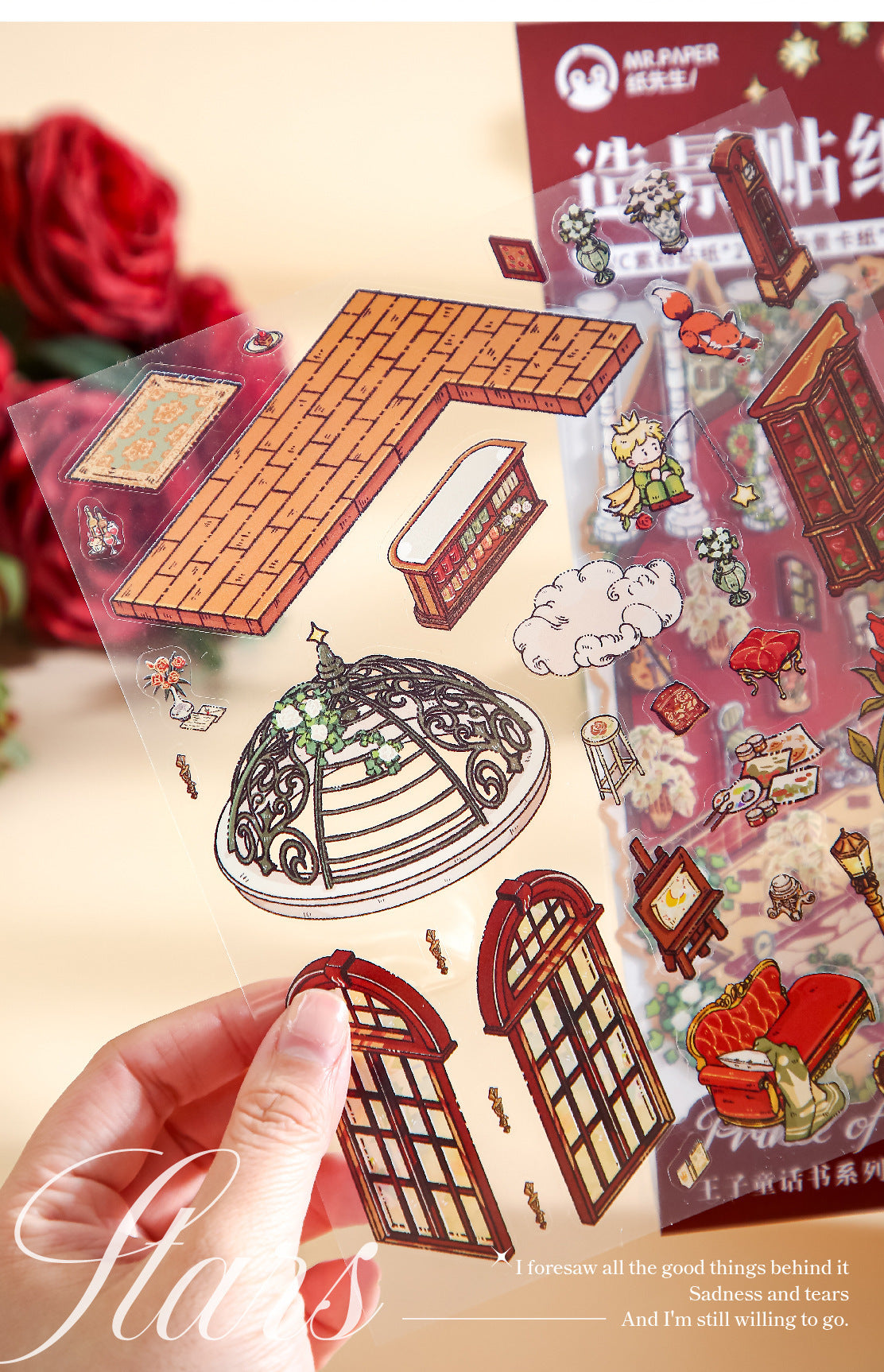 Mr. Paper Landscaping Flat Stickers Prince Fairy Tale Book Series DIY 3D Landscaping Flat Sticker Pack