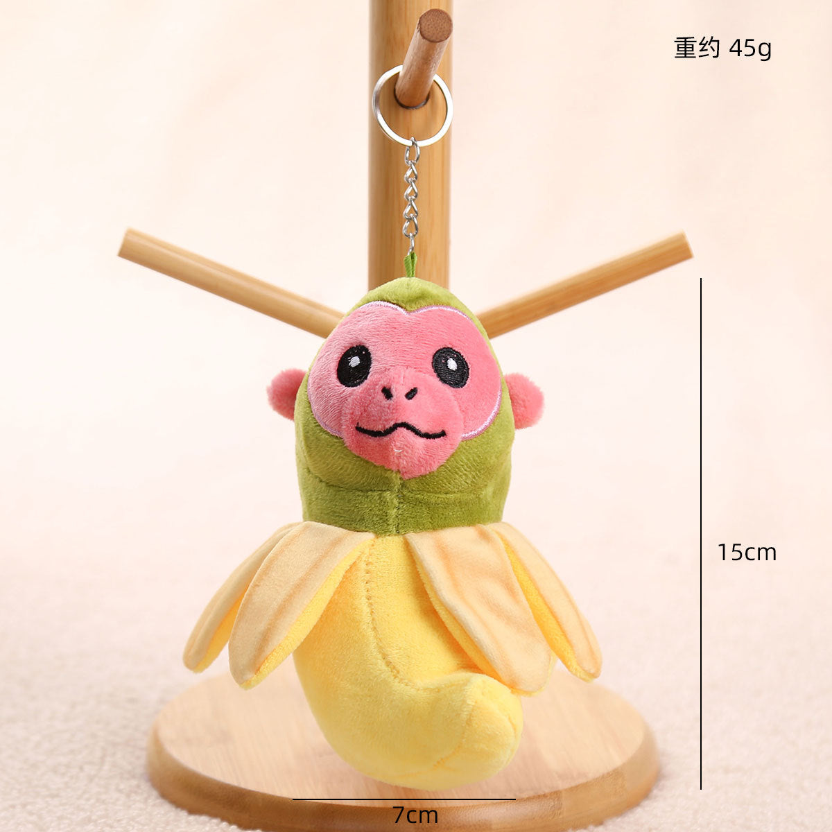 Cross-Border Ai Shanhaijing Monster Plush Toy Tungtungsahur Wooden Stick Man Pendant Doll Keychain