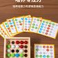 Children's early education finger ball game concentration logical thinking fine motor training beneficial intelligence wooden toys