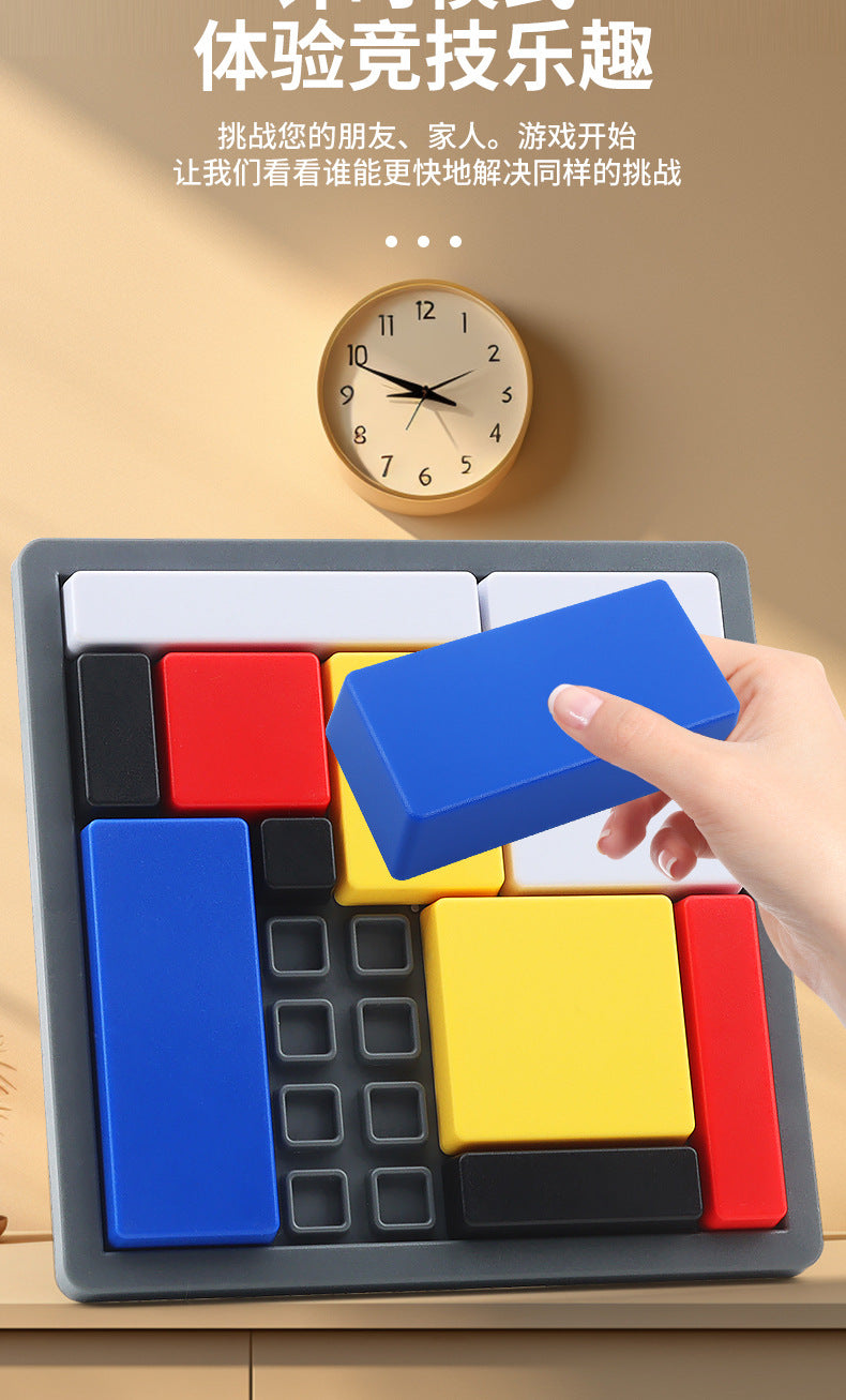 Logic Puzzle Logic Thinking Training Building Block Game Children's Puzzle Block Parent-Child Interactive Intelligence Development Toy