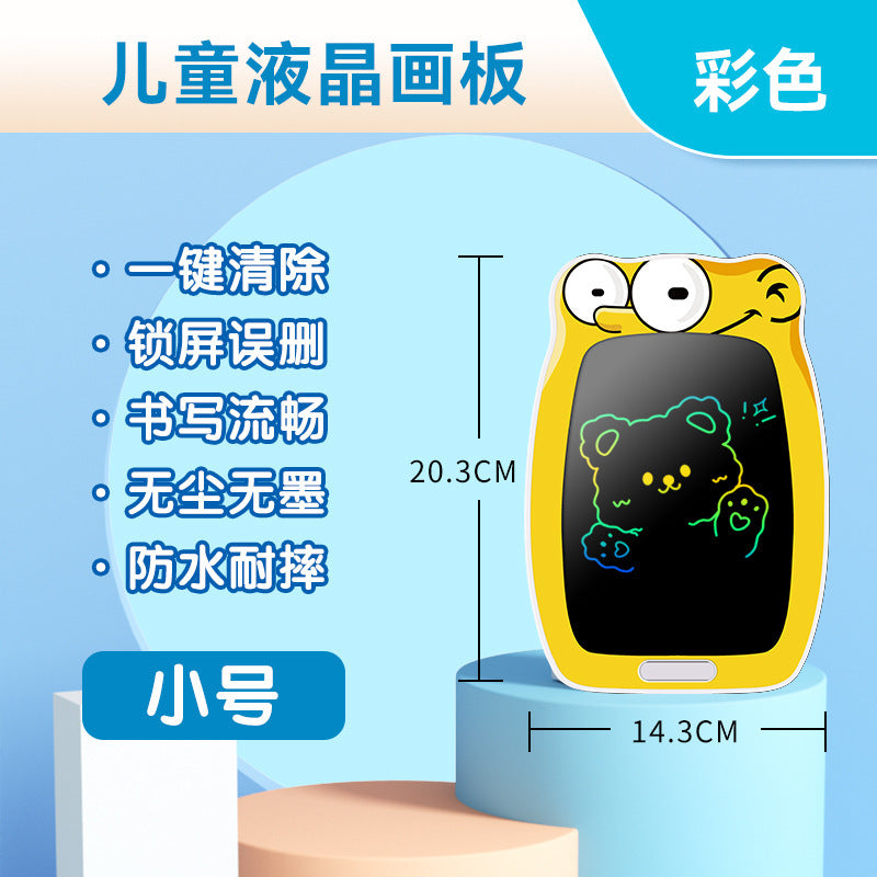 New cartoon children's eye protection LCD liquid crystal handwritten electronic message board students small blackboard graffiti drawing board