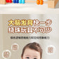 Children's Wooden Multi-Functional Threading Large Bead Color Recognition Early Education Building Blocks Matching Parent-Child Interactive Educational Toys
