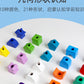 Montessori Early Education Large Particle Beaded Geometric Shape Matching Building Block Box Color Cognitive Teaching Aids Kidsren's Educational Toys