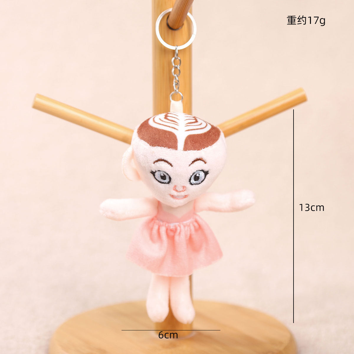 Cross-Border Ai Shanhaijing Monster Plush Toy Tungtungsahur Wooden Stick Man Pendant Doll Keychain