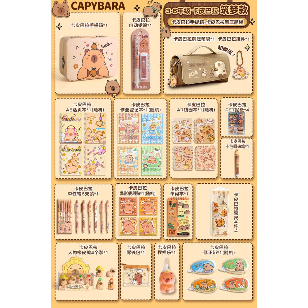 Kapibala Plush Doll Doll Back-To-School Gift Package Primary School Souvenir Birthday Gift Plush Stationery Set