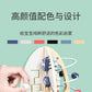 New Children's Wooden Space Rocket Multi-Functional Educational Early Education Around Beads Montessori Toys Customized
