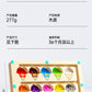 Cross-border children's magnetic maze walking ball toys early education 3 to 6 years old pen concentration wooden ball educational toys
