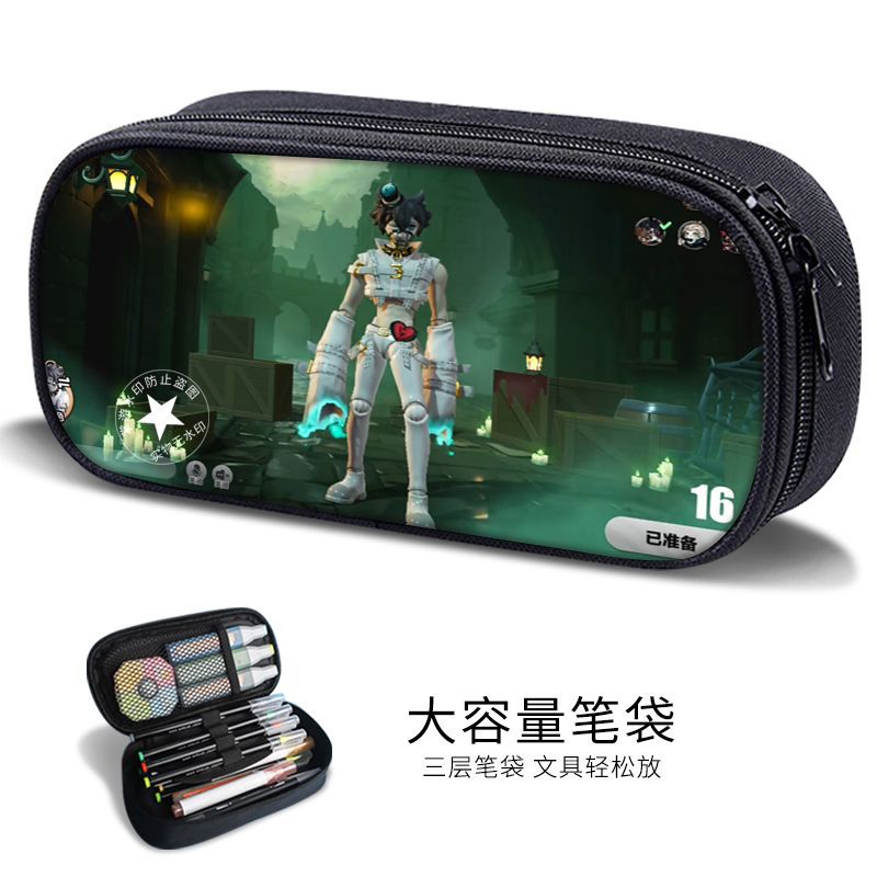 Redmond Irene Stationery Bag Eggman Party Peggy Two-Dimensional Pen Bag Boys Stationery Box Elementary School Pencil Bag