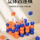Three-Dimensional Four-Piece Chess Four-Piece Game Chess P 0.34kg Kidsren's Educational Early Education Multi-Person Toy Wooden Boxed Multi-Color