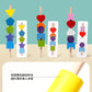 Children's Educational Beaded Five Sets of Column Color Sensory Enlightenment Children's Shape Matching Perception Early Education Wooden Building Blocks Play