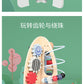 New Children's Wooden Space Rocket Multi-Functional Educational Early Education Around Beads Montessori Toys Customized