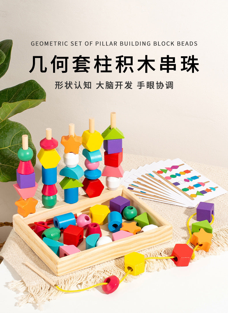 Three-Dimensional Four-Piece Chess Four-Piece Game Chess P 0.34kg Kidsren's Educational Early Education Multi-Person Toy Wooden Boxed Multi-Color