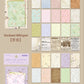 Picking up Korean Material Paper Qingye Whispering Series ins Small Fresh Broken Flowers diy Hand Account Collage Background Material