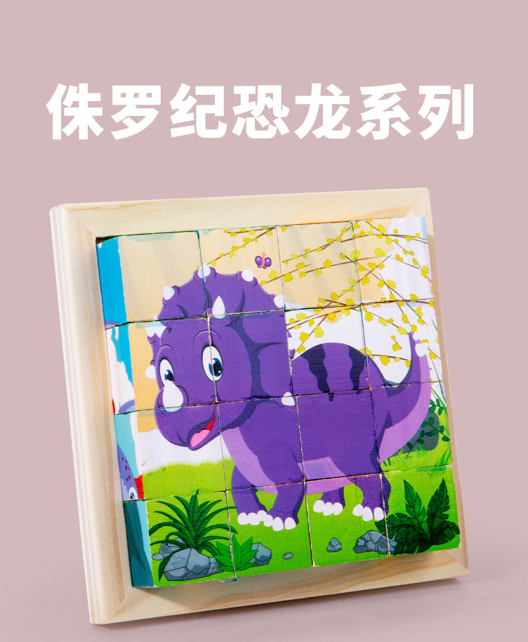 New 3D Stereo Six-Sided Painting 12-Piece Wooden Puzzle Building Blocks 3-6-7-Year-Old Kidsren's Kindergarten Educational Toys
