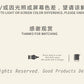 Pet Sticker Pack Crystal Story Series Crystal Ore Silver Hot Stamping Die-Cut Journal Decoration Stickers Cross-Border