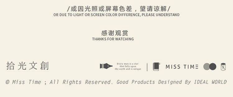 Pet Sticker Pack Crystal Story Series Crystal Ore Silver Hot Stamping Die-Cut Journal Decoration Stickers Cross-Border