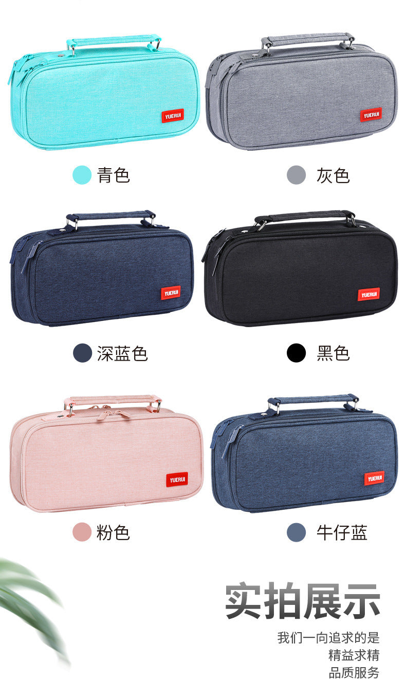 Yuerui Large-Capacity Canvas Multi-Layer Pencil Bag Portable Simple Student Multi-Functional Pencil Bag Satchel Stationery Box