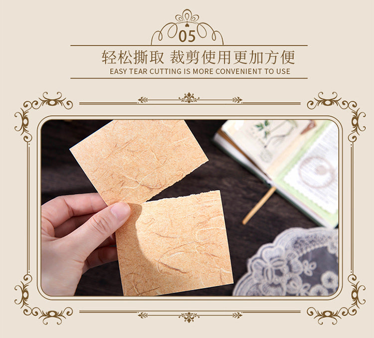 Picking up Korean Material Paper Qingye Whispering Series ins Small Fresh Broken Flowers diy Hand Account Collage Background Material