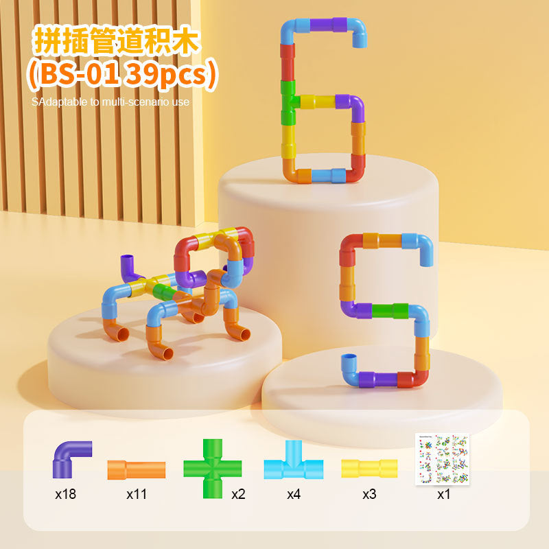 Creative children's plastic puzzle DIY assembled pipe building blocks large particles water pipe toys kindergarten early education cross-border