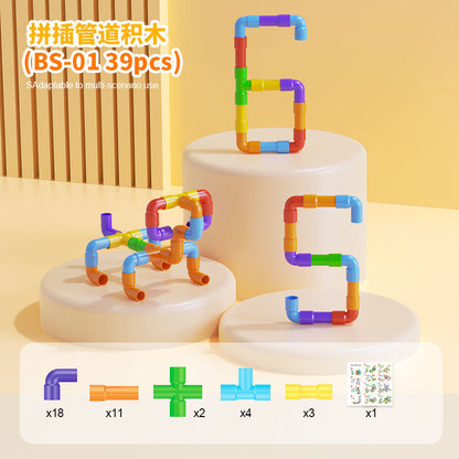 Creative children's plastic puzzle DIY assembled pipe building blocks large particles water pipe toys kindergarten early education cross-border