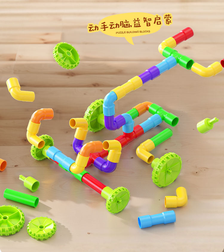 Creative children's plastic puzzle DIY assembled pipe building blocks large particles water pipe toys kindergarten early education cross-border