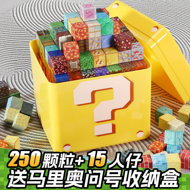 Cross-Border Hot-Selling My Magnetic World Block Building Blocks Magnetic Educational Toys Creeper Tnt Storage Wholesale