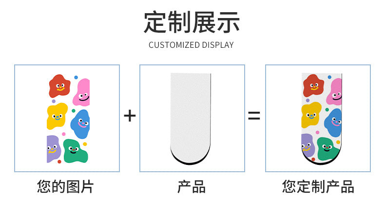 Sublimation Bookmark Soft Magnetic Custom Personalized Thermal Transfer Blank Magnetic Bookmark Magnetic DIY Printing