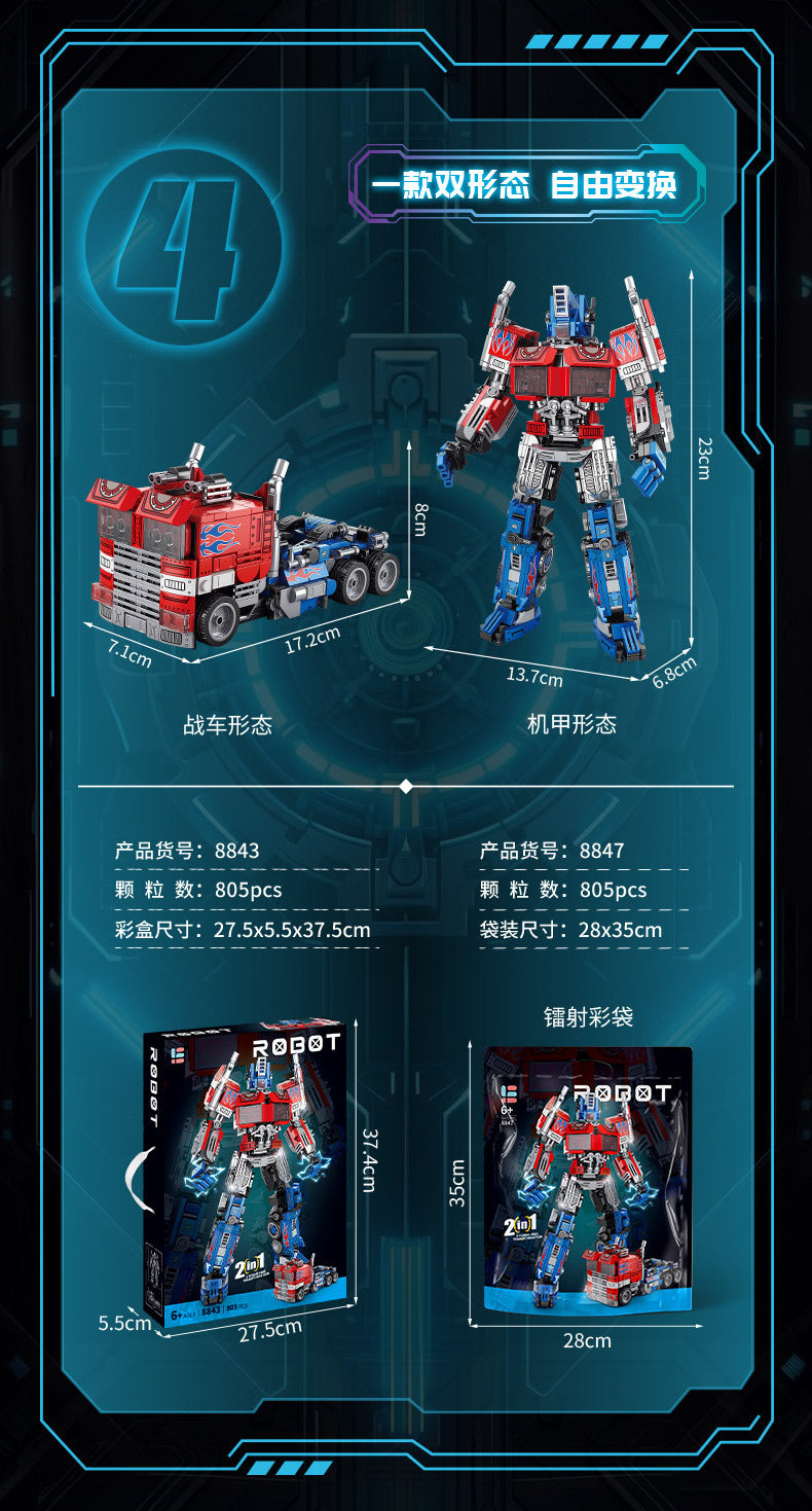 Wow, Custom Assembled Building Blocks Wasp Mecha 8847 Deformation Optimus Prime Gift Robot Children's Toys