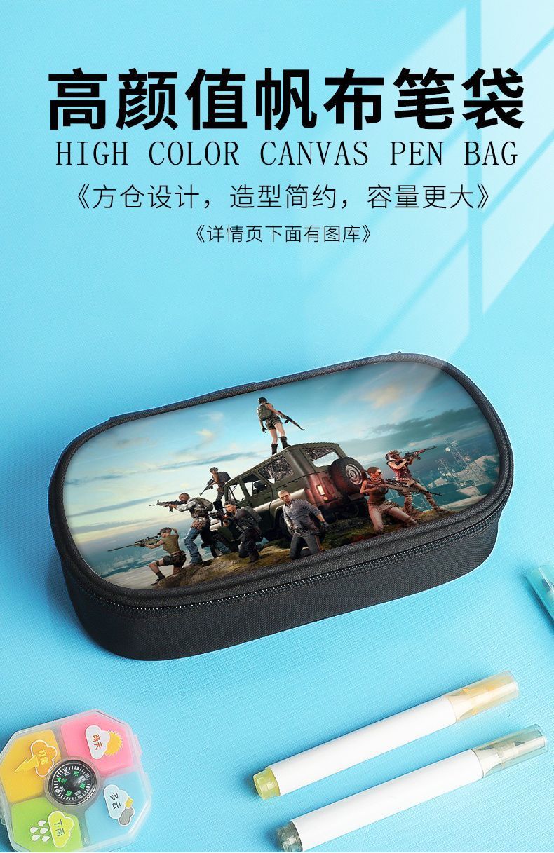 Sand Sculpture Pencil Bag for Boys, Multifunctional Stationery Box for Primary and Secondary School Students, Pubg Game Stationery Bag, Kidsren's Trendyy Pencil Bag